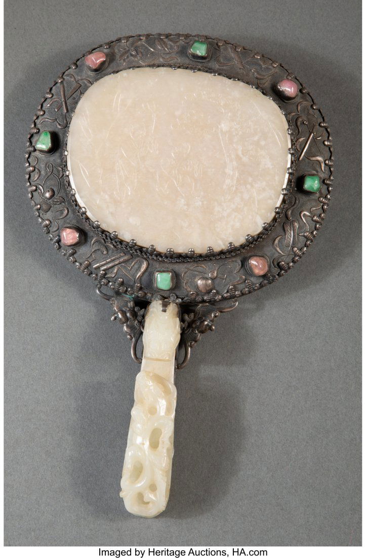A Chinese Carved Jade and Inlaid Hardstone Silve (1 of 2)