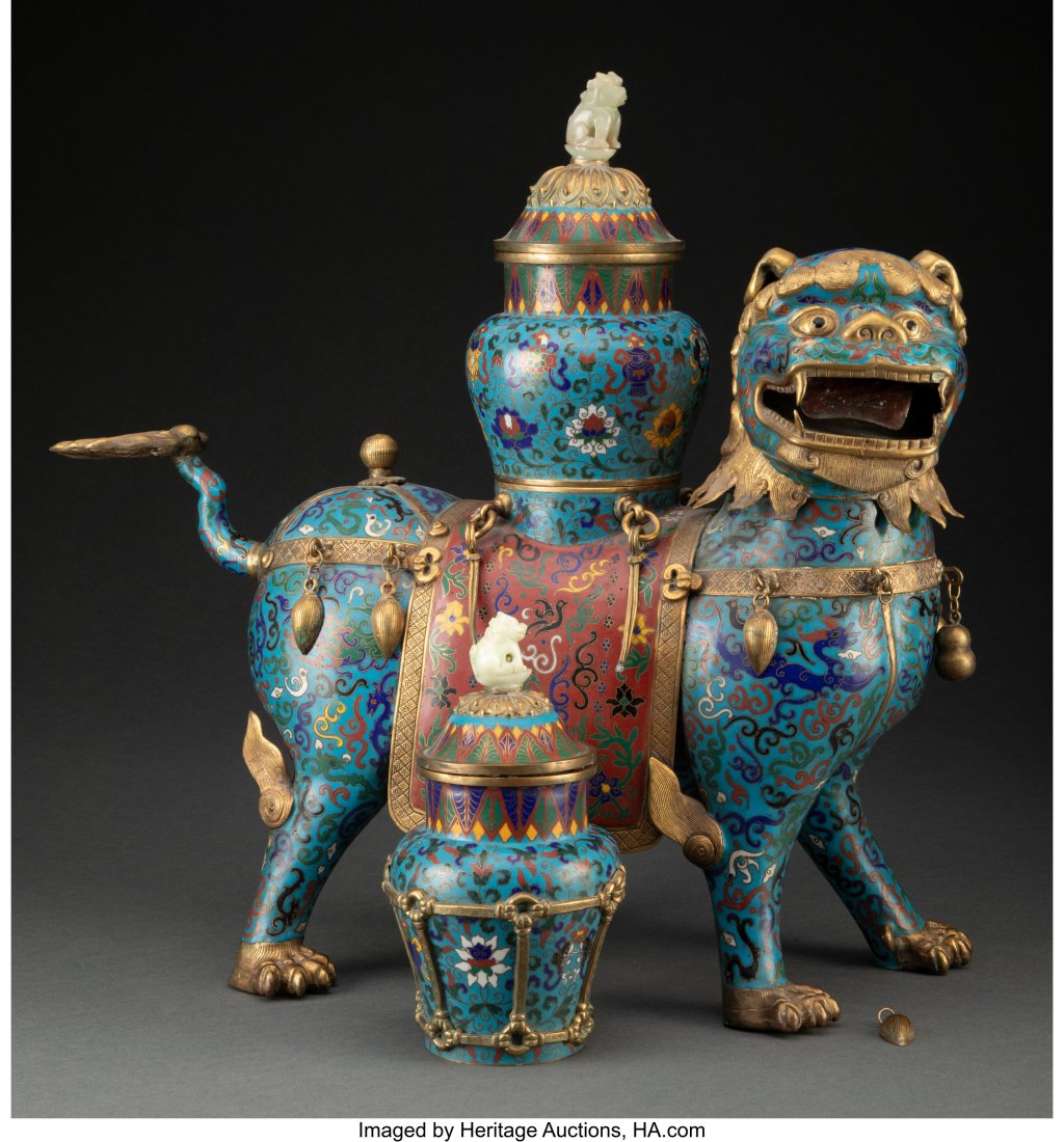 A Chinese Cloisonné Lion and Metal Vase 15 x 5 (1 of 2)