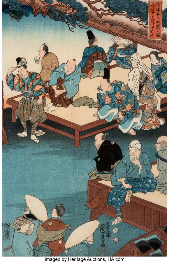 Utagawa Kuniyoshi (Japanese, 1798-1861) Miyamoto: Utagawa Kuniyoshi (Japanese, 1798-1861) Miyamoto Musashi Michi Ni Rijn Ni Yotte, 19th century Woodblock in colors on wove paper 14-1/2 x 9-1/4 inches (36.8 x 