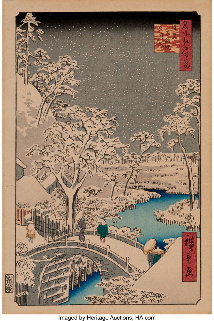 Utagawa Hiroshige I (Japanese, 1797-1858) Meguro (1 of 2)