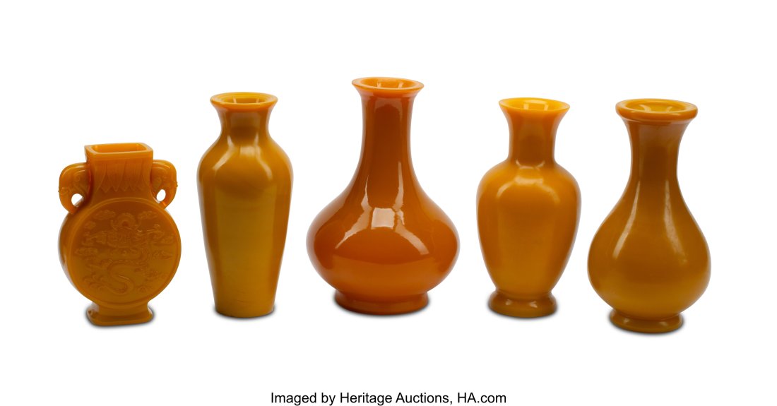 A Group of Five Chinese Yellow Peking Glass Vase (1 of 4)
