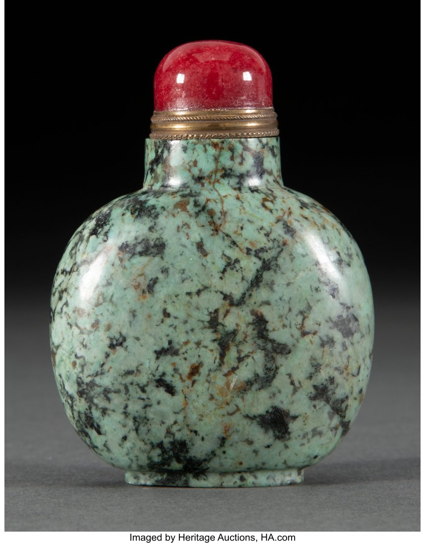 A Chinese Carved Hardstone Snuff Bottle 3 x 2-1/: A Chinese Carved Hardstone Snuff Bottle 3 x 2-1/4 x 1-1/8 inches (7.6 x 5.7 x 2.9 cm) HID03101062020 © 2024 Heritage Auctions | All Rights Reserved