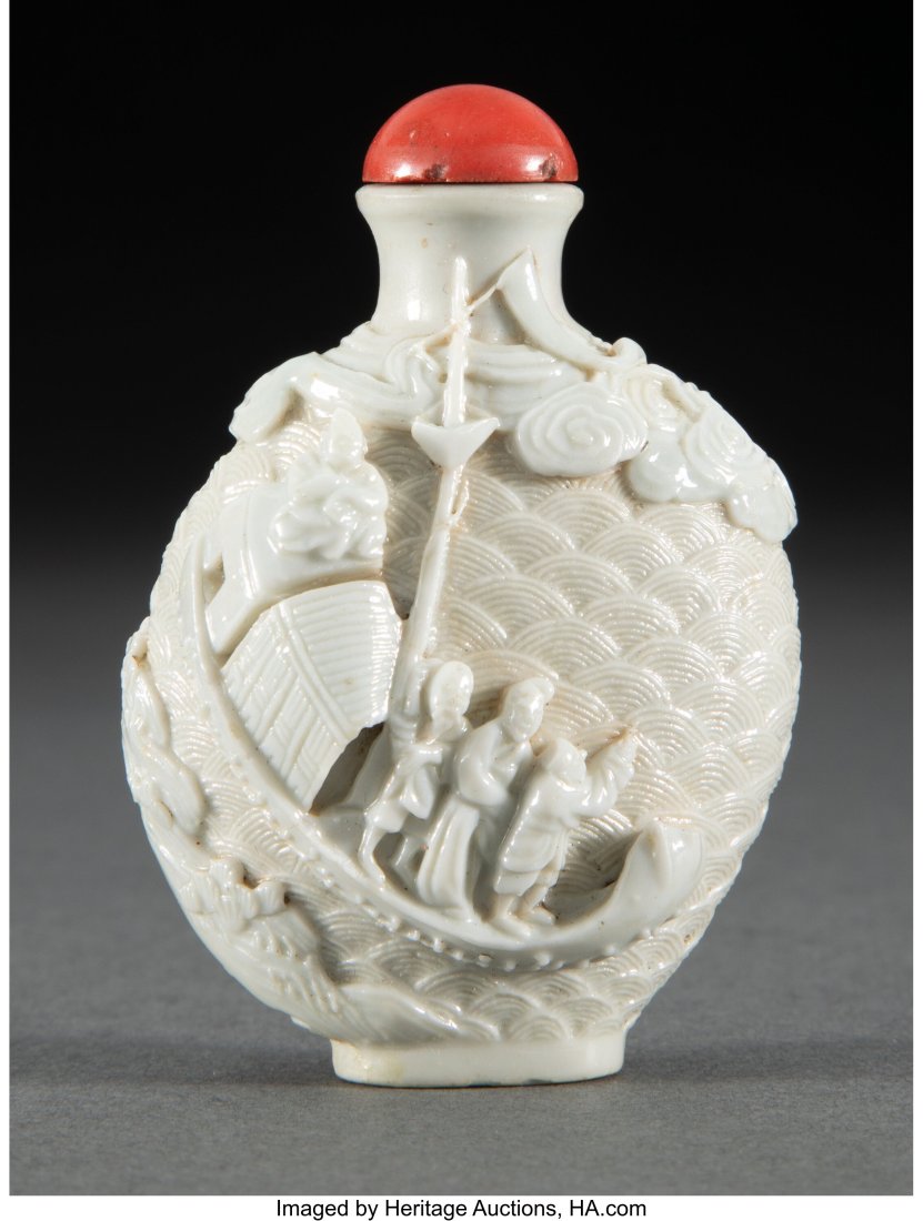 A Chinese Moulded Porcelain Snuff Bottle 2-3/4 x: A Chinese Moulded Porcelain Snuff Bottle 2-3/4 x 1-3/4 x 1 inches (7.0 x 4.4 x 2.5 cm) HID03101062020 © 2024 Heritage Auctions | All Rights Reserved
