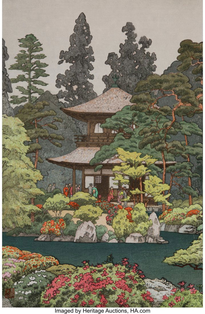 Attributed to Toshi Yoshida (Japanese, 1911-1995: Attributed to Toshi Yoshida (Japanese, 1911-1995) Silver Pavilion - Kyoto Woodblock in colors on wove paper 15-3/4 x 10-5/8 inches (40.0 x 27.0 cm) &lpa