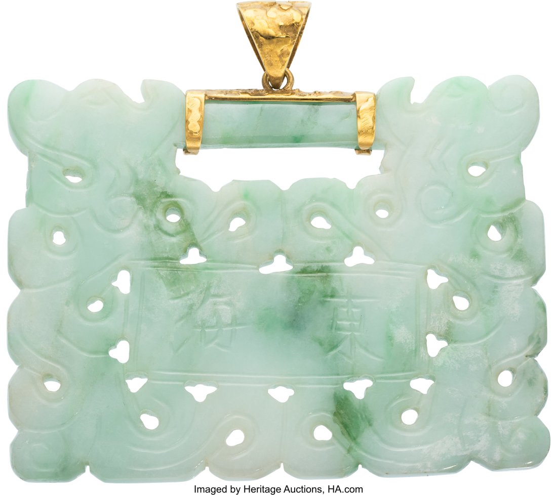 Jadeite Jade, Gold Pendant  Stones: Carved and p (1 of 3)