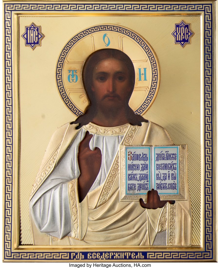 A Russian Icon of Christ Pantocrator with a Cham (1 of 1)