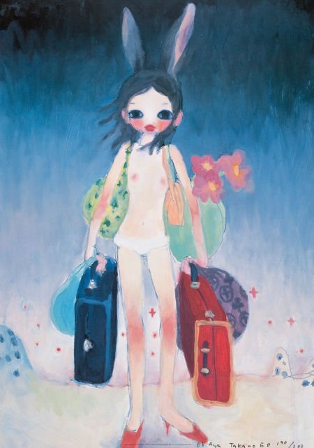AYA TAKANO (Japanese, b. 1976) Mail Mania Mami,: AYA TAKANO (Japanese, b. 1976)Mail Mania Mami, Standing in a Storm, 2006Lit