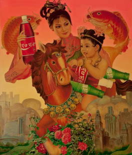 LUO BROTHERS (Chinese) Welcome to the World's Fa: LUO BROTHERS (Chinese)Welcome to the World's Famous Brands (33), 1997Lacque
