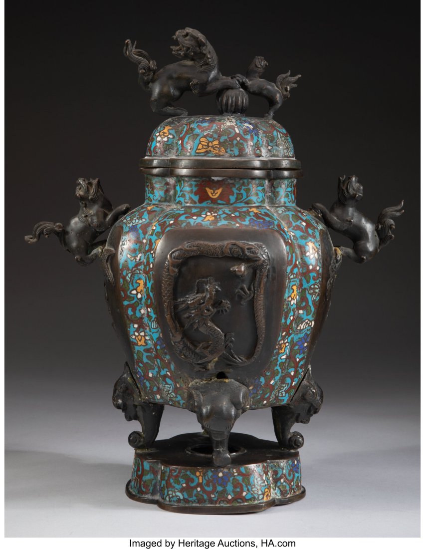 A Japanese Champlevé Two-Handled Covered Vase 1 (1 of 4)