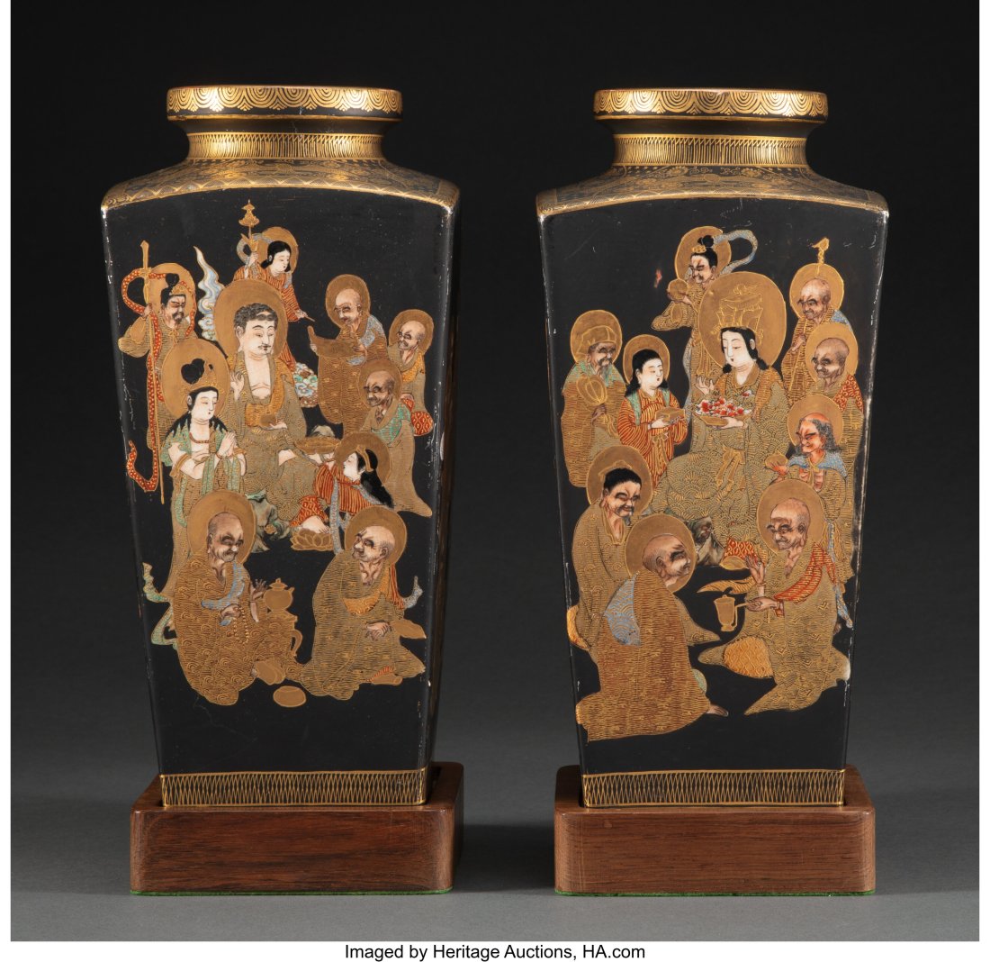 A Pair of Japanese Satsuma Thousand Faces Porcel (1 of 4)