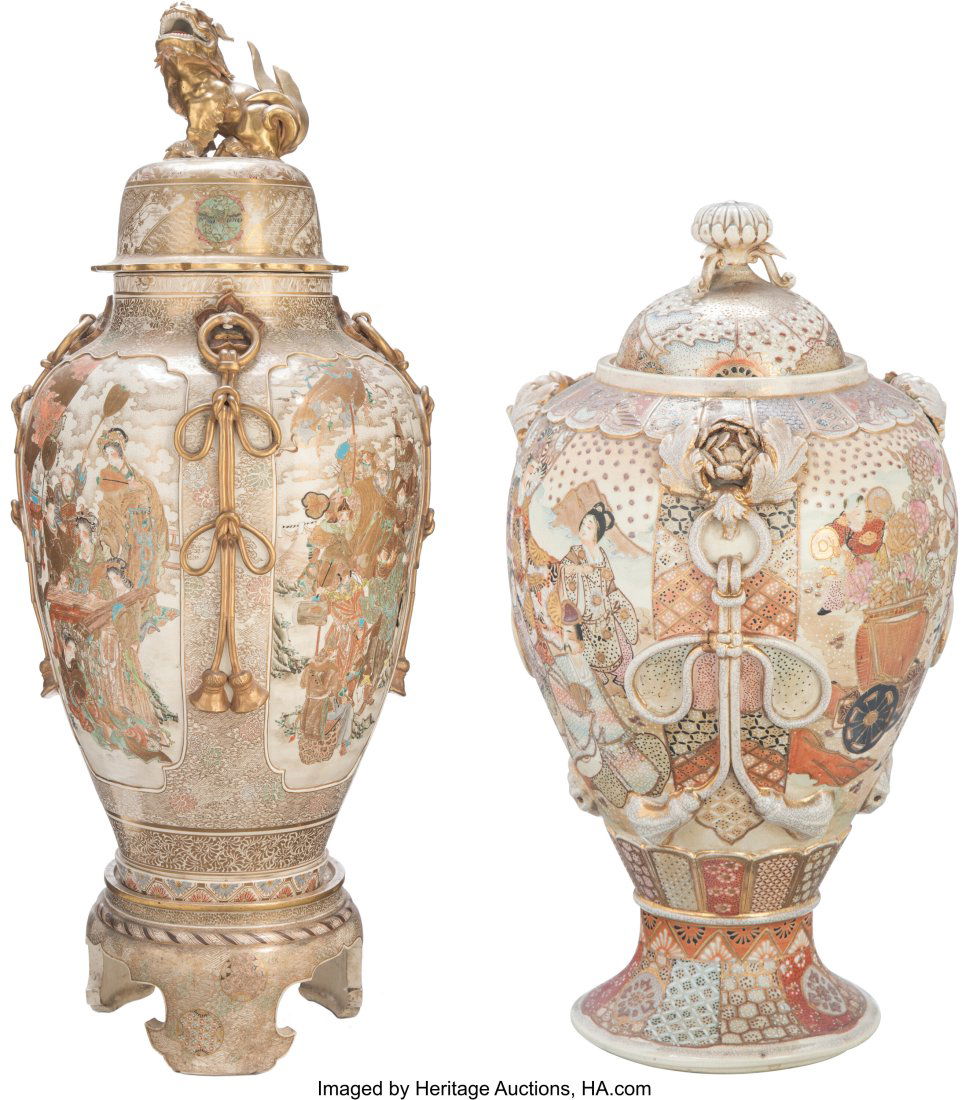 Two Japanese Satsuma Vases, late 19th-early 20th (1 of 8)