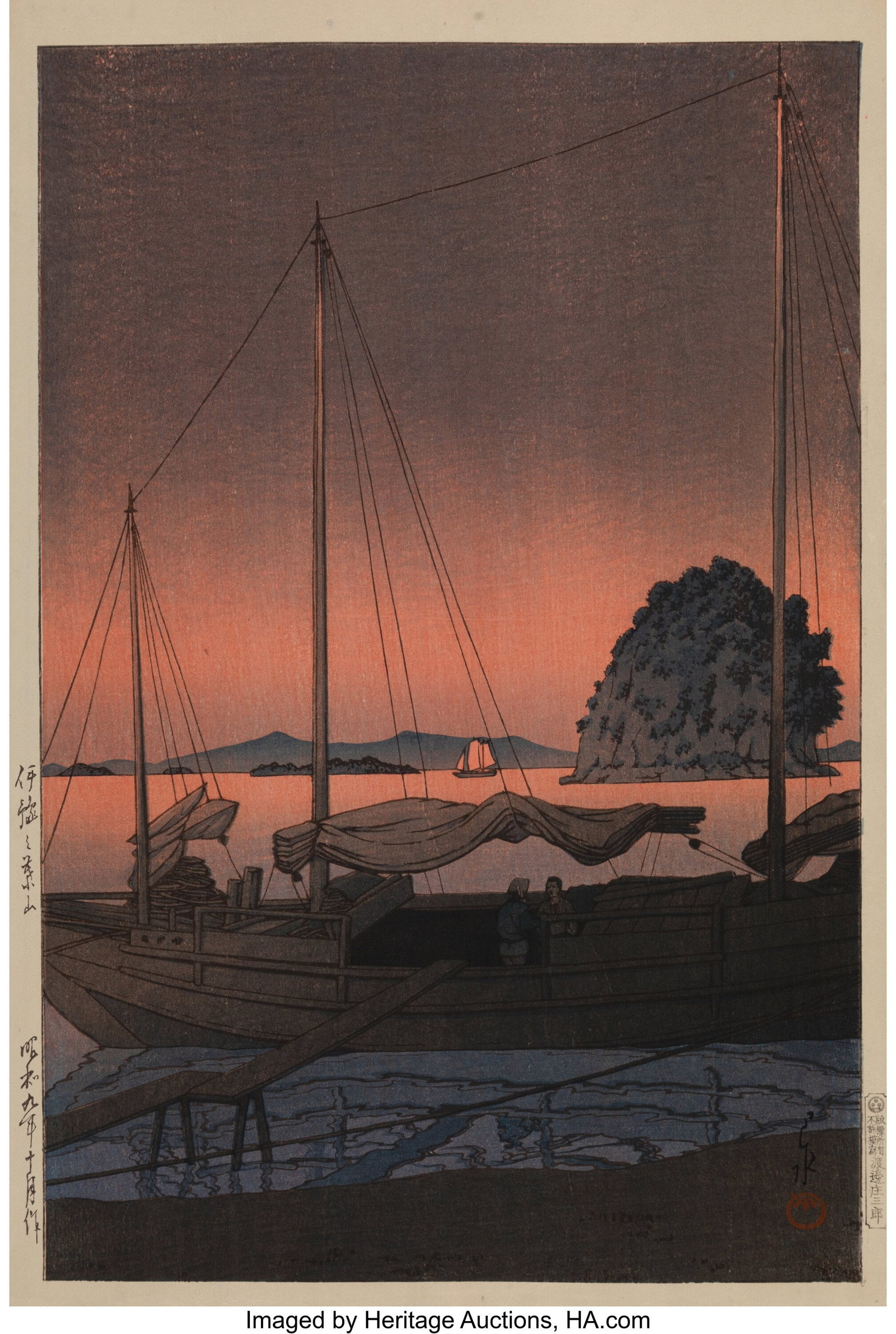Kawase Hasui (Japanese, 1883-1957) Hayama in Iyo: Kawase Hasui (Japanese, 1883-1957) Hayama in Iyo (Iyo no Hayama), from the series Collection of Scenic Views of Japan II (Nihon Fukeishu II), 1934 &lpar