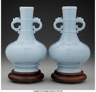 27020&colon; A Pair of Chinese Clair de Lune Glazed Double-Ha
