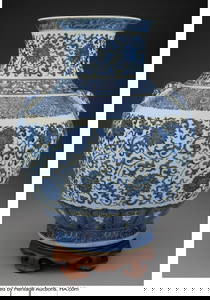 27021&colon; A Chinese Blue and White Lotus Hu-Form Vase&comma; Late
