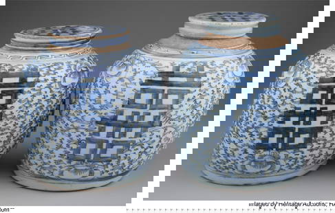 Two Chinese Blue and White "Double-Happiness" Co: Two Chinese Blue and White "Double-Happiness" Covered Jars 9-1/2 x 7-1/2 inches (24.1 x 19.1 cm) (tallest) Property from the Estate of Mr. and