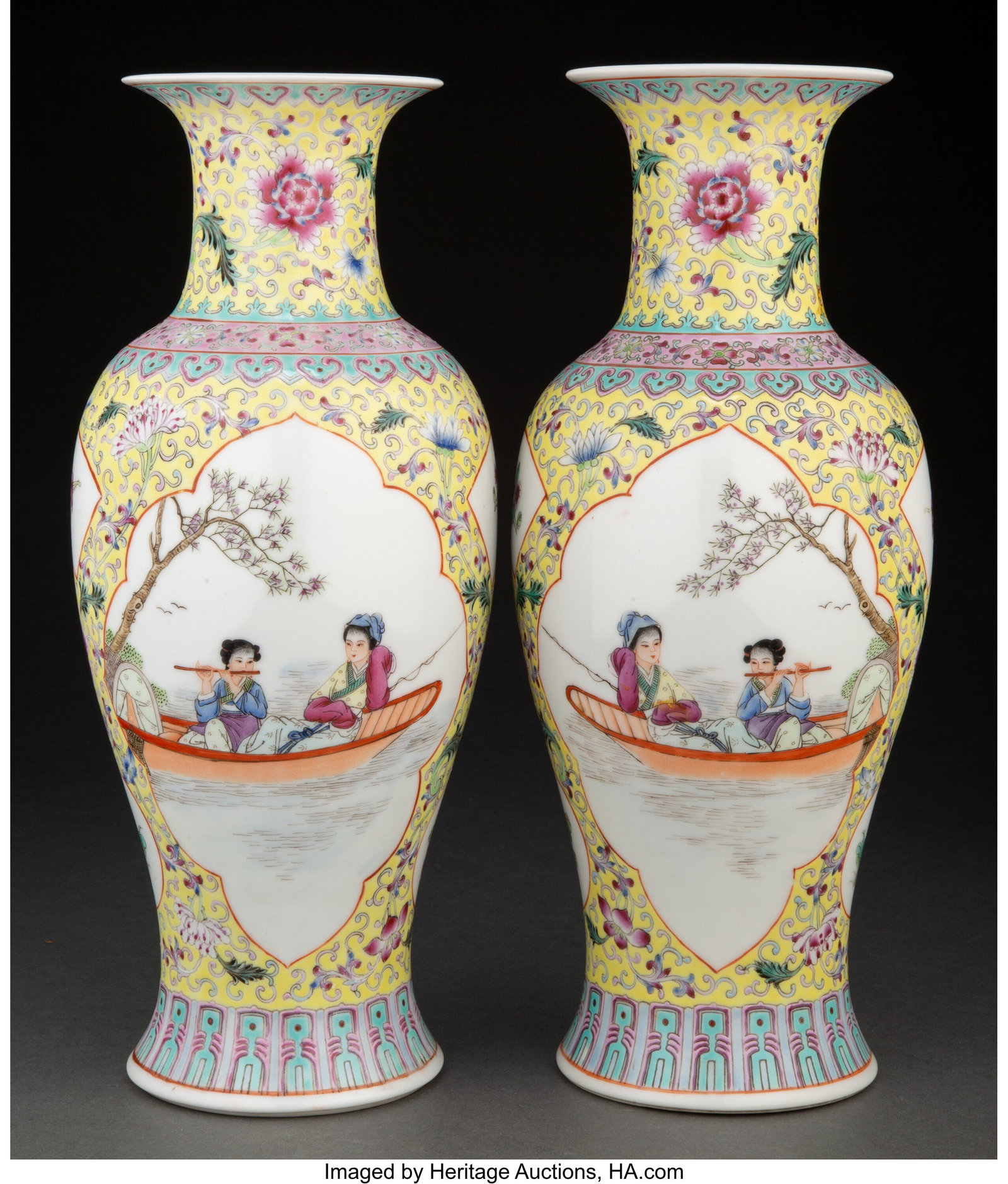 A Pair of Chinese Famille Rose Vases Marks: four: A Pair of Chinese Famille Rose Vases Marks: four-character Qianlong mark 12-1/4 x 5-1/8 inches (31.1 x 13.0 cm) (each) HID03101062020 © 2024 Herita