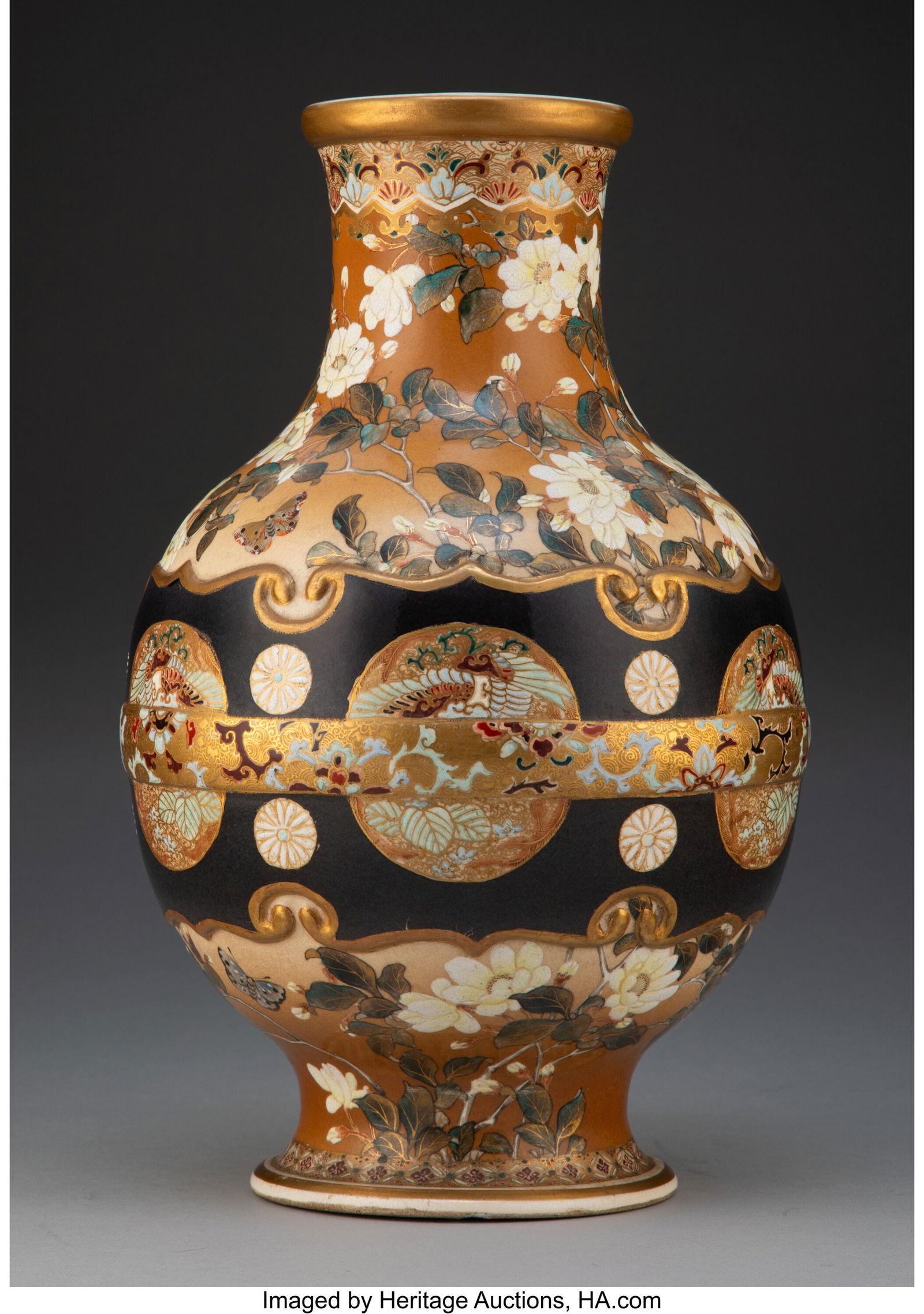 A Japanese Kinkozan Sobei Satsuma Vase Marks: ei (1 of 3)