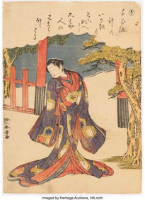 61057&colon; Katsukawa Shunsh&omacr; &lpar;Japanese&comma; 1726-1792&rpar; Six Wor