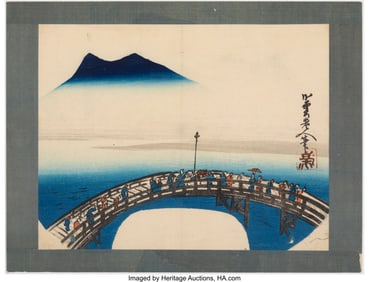 61169&colon; Attributed to Kaun &lpar;19th Century&rpar; Mount Tsukuba 