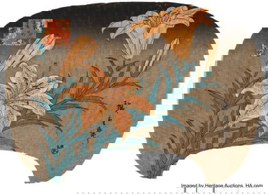 61170&colon; Utagawa Hiroshige I &lpar;Japanese&comma; 1797-1858&rpar; Day Li