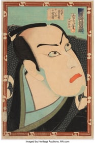 61058&colon; Toyohara Kunichika &lpar;Japanese&comma; 1835-1900&rpar; Kawaraz