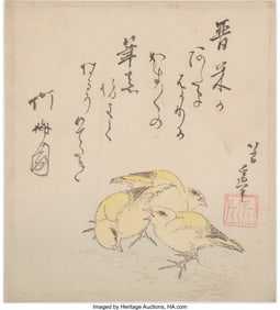 61003&colon; Katsushika Hokusai &lpar;Japanese&comma; 1760-1849&rpar; Three C