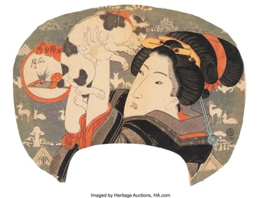 61171&colon; Utagawa Kunisada &lpar;Toyokuni III&rpar; &lpar;Japanese&comma; 1786-