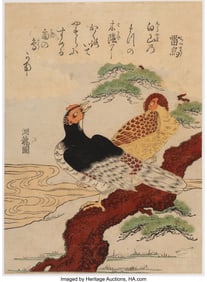 61005&colon; Isoda Kory&umacr;sai &lpar;Japanese&comma; 1735-1810&rpar; Thunderbir