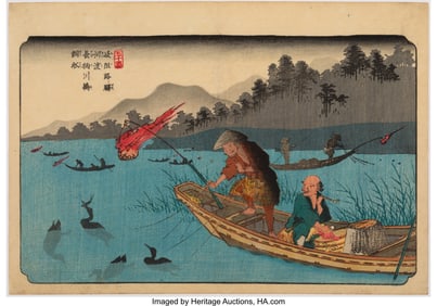 61117&colon; Keisai Eisen &lpar;Japanese&comma; 1790-1848&rpar; Kodo&colon; Cormora