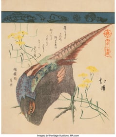 61006&colon; Totoya Hokkei &lpar;Japanese&comma; 1780-1850&rpar; Pheasant&comma; fr