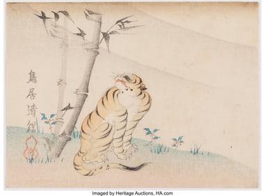 61007&colon; Torii Kiyotsune &lpar;Japanese&comma; active 1757-1779&rpar; Cal