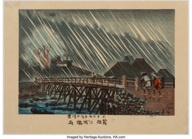 61118&colon; Kobayashi Kiyochika &lpar;Japanese&comma; 1847-1915&rpar; Rain a