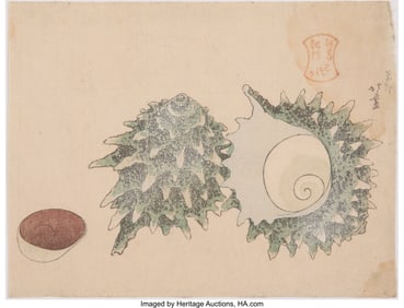 61010&colon; Katsushika Hokusai &lpar;Japanese&comma; 1760-1849&rpar; Totsuka