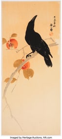 61179&colon; It&omacr; S&omacr;zan &lpar;Japanese&comma; 1884-1926&rpar; Crow on a Pers