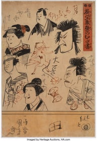 61065&colon; Utagawa Kuniyoshi &lpar;Japanese&comma; 1798-1861&rpar; Actor Ca