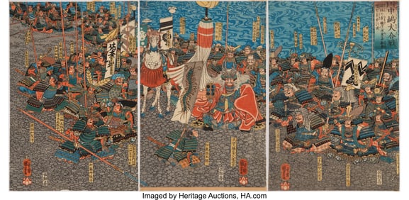 61067&colon; Utagawa Kuniyoshi &lpar;Japanese&comma; 1798-1861&rpar; The Grea