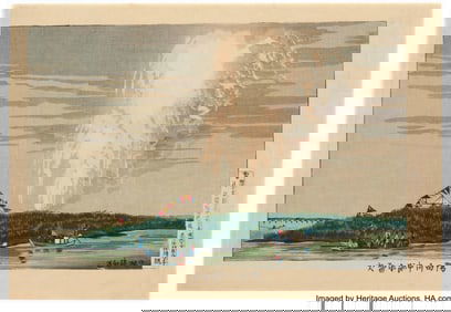 61124&colon; Kobayashi Kiyochika &lpar;Japanese&comma; 1847-1915&rpar; Torped