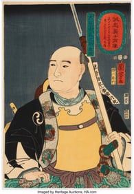 61068&colon; Utagawa Kuniyoshi &lpar;Japanese&comma; 1798-1861&rpar; &Omacr;boshi 