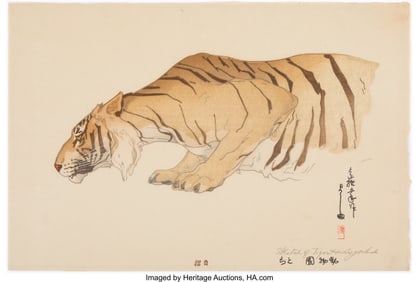 61182&colon; Yoshida Hiroshi &lpar;Japanese&comma; 1876-1950&rpar; Sketch of 