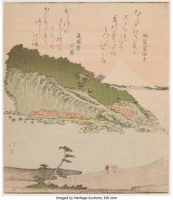 61015&colon; Totoya Hokkei &lpar;Japanese&comma; 1780-1850&rpar; Mount Fuji a