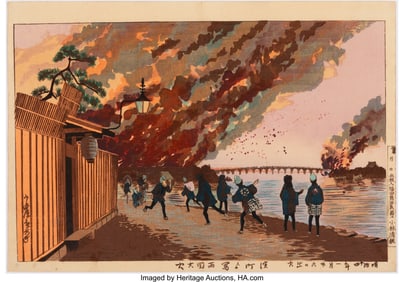 61125&colon; Kobayashi Kiyochika &lpar;Japanese&comma; 1847-1915&rpar; The Gr