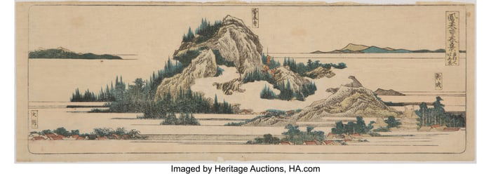 61018&colon; Katsushika Hokusai &lpar;Japanese&comma; 1760-1849&rpar; H&omacr;raij