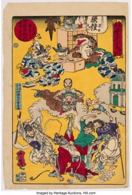 61187&colon; Kawanabe Ky&omacr;sai &lpar;Japanese&comma; 1831-1889&rpar; Ancient T