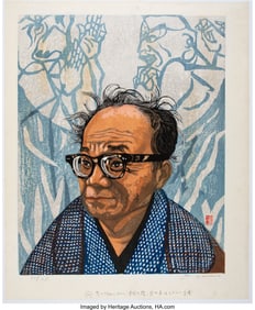 61188&colon; Sekino Jun'ichir&omacr; &lpar;Japanese &comma; 1914-1988&rpar; Portra