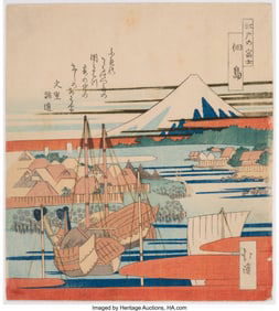 61021&colon; Totoya Hokkei &lpar;Japanese&comma; 1780-1850&rpar; Tsukudajima&comma;