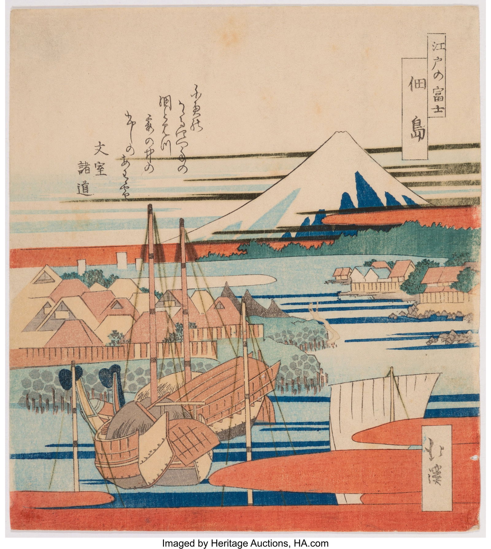fuji Sold at Auction: Hokusai, Katsushika Hokusai (Japanese, 1760