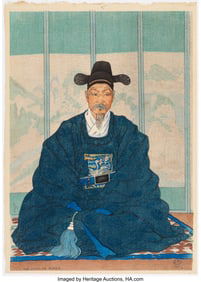 61189&colon; Elizabeth Keith &lpar;Scottish&comma; 1887-1956&rpar; The Schola