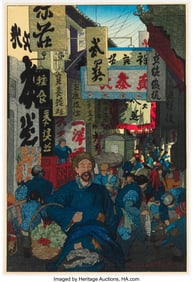 61190&colon; Elizabeth Keith &lpar;Scottish&comma; 1887-1956&rpar; Street Sce