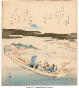 61023&colon; Totoya Hokkei &lpar;Japanese&comma; 1780-1850&rpar; Ferry on the