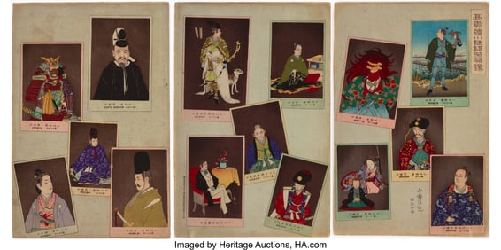 61074&colon; Kobayashi Kiyochika &lpar;Japanese&comma; 1847-1915&rpar; Collec